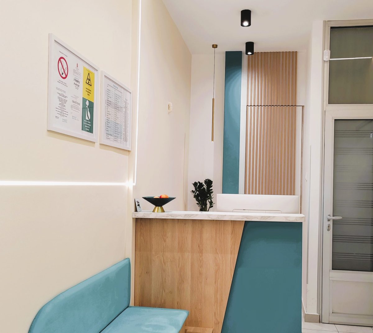 Snimanje zuba recepcija